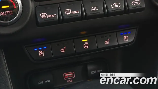 2019 Kia Sportage The Bold Gasoline Sold VIN KNAP681ABKK715732 – photo 30
