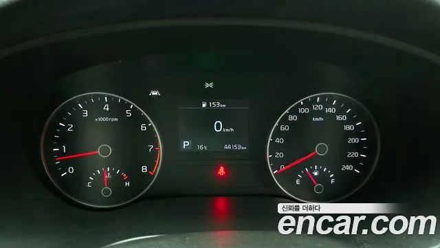 2020 Kia Sportage The Bold Gasoline Sold VIN KNAP681ABLK817674 – photo 12
