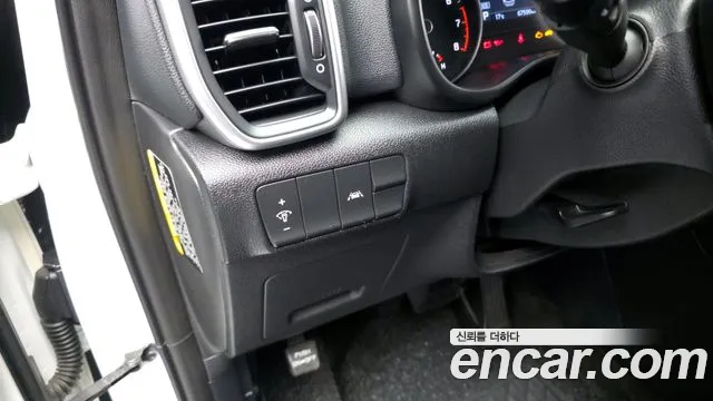 2020 Kia Sportage The Bold Gasoline Sold VIN KNAP681ABLK818293 – undercarriage 2020 Kia Sportage The Bold Gasoline Sold VIN KNAP681ABLK818293 – undercarriage