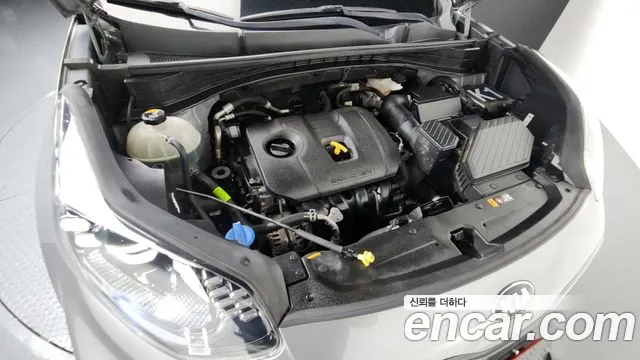 2020 Kia Sportage The Bold Gasoline Sold VIN KNAP681ABLK826091 – engine bay