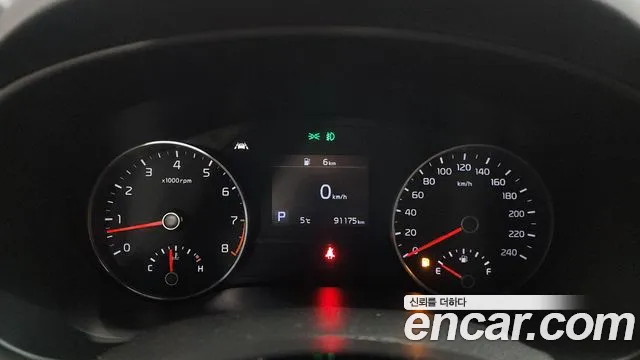 2020 Kia Sportage The Bold Gasoline Sold VIN KNAP681ABLK826091 – photo 14