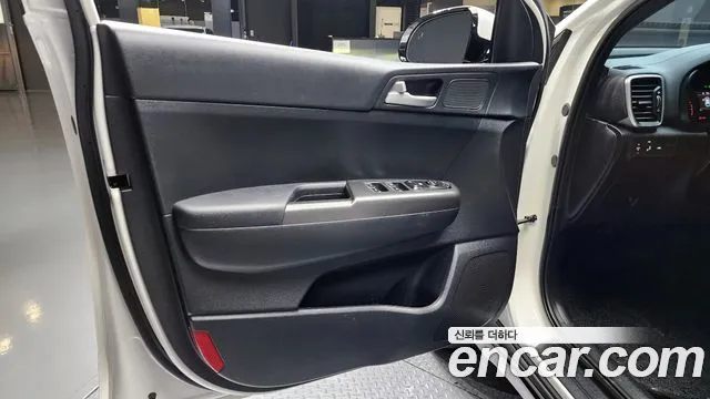 2022 Kia Sportage The Bold Gasoline Sold VIN KNAP681ABNK927561 – trunk area 2022 Kia Sportage The Bold Gasoline Sold VIN KNAP681ABNK927561 – trunk area