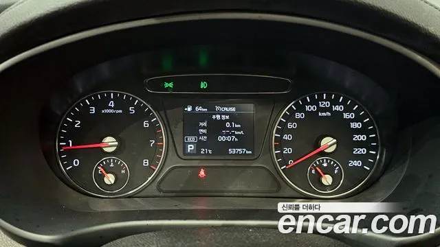 2018 Kia The New Sorento Gasoline 2.0 Turbo 2WD Sold VIN KNAPG811BJA421822 – photo 19 2018 Kia The New Sorento Gasoline 2.0 Turbo 2WD Sold VIN KNAPG811BJA421822 – photo 19