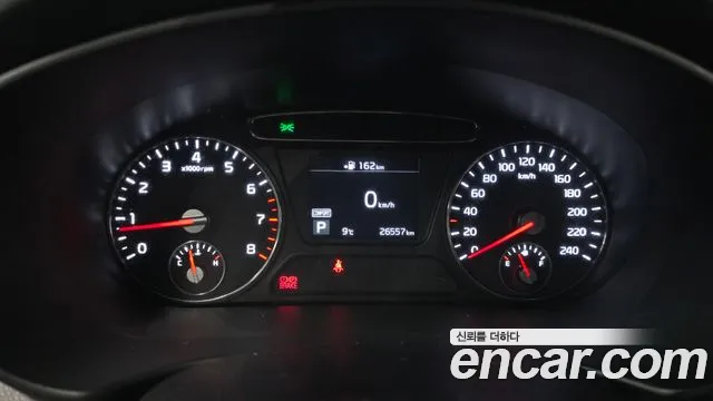 2018 Kia The New Sorento Gasoline 2.0 Turbo 2wd Sold VIN KNAPG811BJA438428 – front exterior