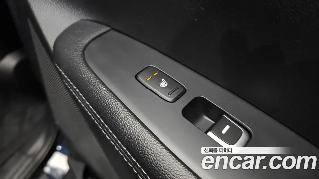 2019 Kia The New Sorento Gasoline 2.0 Turbo 2WD Sold VIN KNAPG811BKA514569 – photo 13 2019 Kia The New Sorento Gasoline 2.0 Turbo 2WD Sold VIN KNAPG811BKA514569 – photo 13