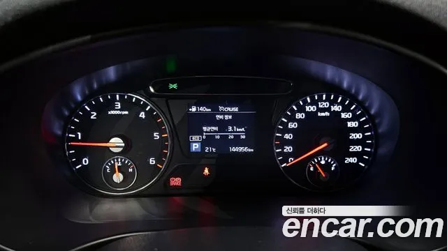 2018 Kia The New Sorento Diesel 2.0 2wd Sold VIN KNAPG81ABJA426719 – front exterior