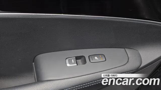 2019 Kia The New Sorento Diesel 2.0 2WD Sold VIN KNAPG81ABKA479471 – odometer reading