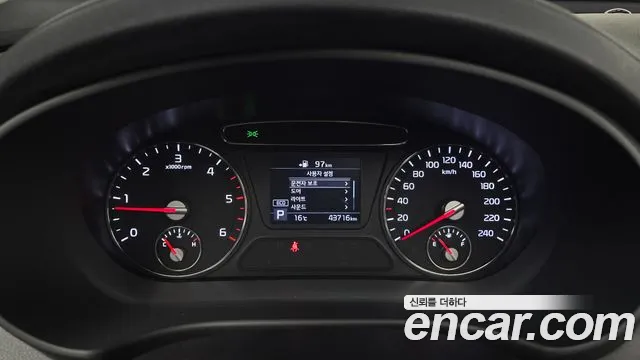 2019 Kia The New Sorento Diesel 2.0 2WD Sold VIN KNAPG81ABKA479471 – photo 15