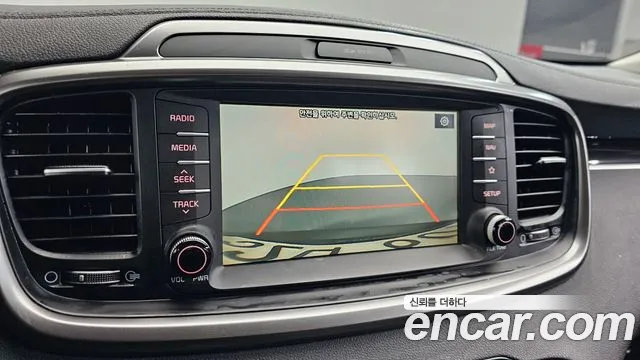 2019 Kia The New Sorento Diesel 2.0 2WD Sold VIN KNAPG81ABKA550607 – undercarriage