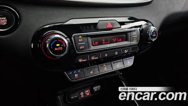 2019 Kia The New Sorento Diesel 2.0 2WD Sold VIN KNAPG81ABKA550607 – photo 15