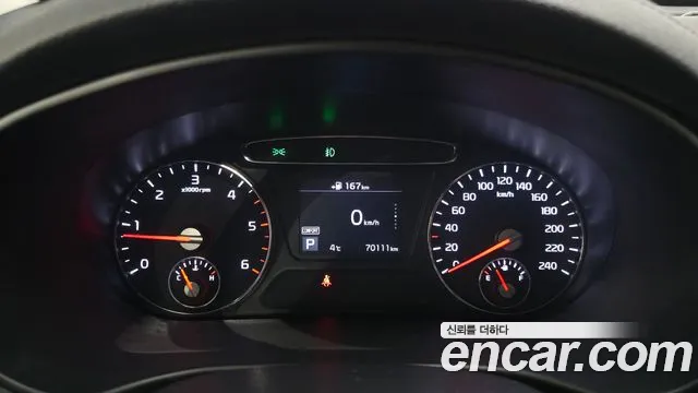 2019 Kia The New Sorento Diesel 2.0 2WD Sold VIN KNAPG81ABKA552246 – photo 19