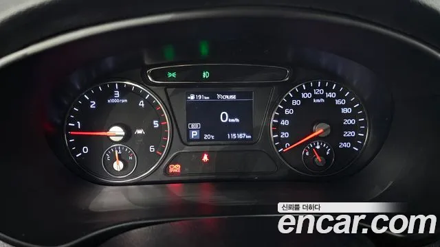 2020 Kia The New Sorento Diesel 2.0 2WD Sold VIN KNAPG81ABLA566801 – side profile 2020 Kia The New Sorento Diesel 2.0 2WD Sold VIN KNAPG81ABLA566801 – side profile