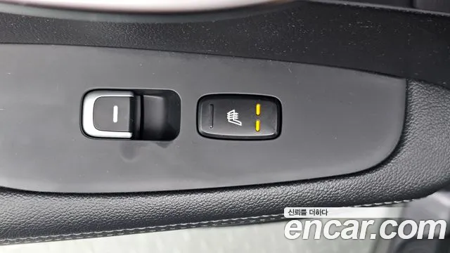 2020 Kia The New Sorento Diesel 2.0 2WD Sold VIN KNAPG81ABLA566801 – photo 17 2020 Kia The New Sorento Diesel 2.0 2WD Sold VIN KNAPG81ABLA566801 – photo 17