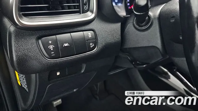 2020 Kia The New Sorento Diesel 2.0 2WD Sold VIN KNAPG81ABLA632295 – trunk area 2020 Kia The New Sorento Diesel 2.0 2WD Sold VIN KNAPG81ABLA632295 – trunk area