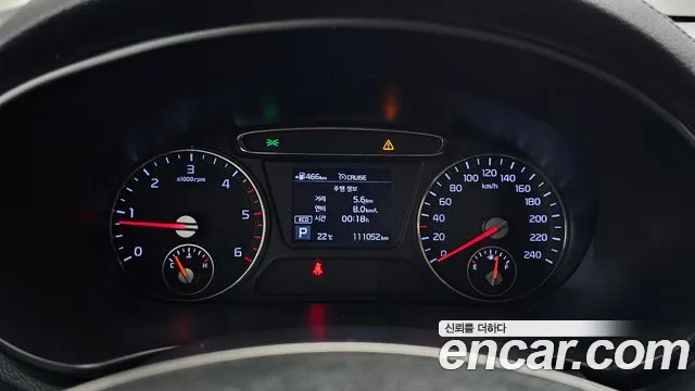 2020 Kia The New Sorento Diesel 2.0 2WD Sold VIN KNAPG81ABLA632295 – photo 16 2020 Kia The New Sorento Diesel 2.0 2WD Sold VIN KNAPG81ABLA632295 – photo 16