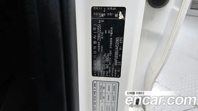 2018 Kia The New Sorento Diesel 2.2 2WD Sold VIN KNAPG81BBJA452065 – photo 16