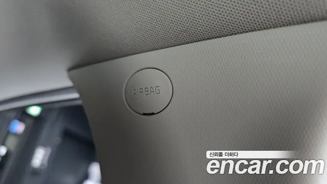 2018 Kia The New Sorento Diesel 2.2 2WD Sold VIN KNAPG81BBJA453973 – photo 13 2018 Kia The New Sorento Diesel 2.2 2WD Sold VIN KNAPG81BBJA453973 – photo 13