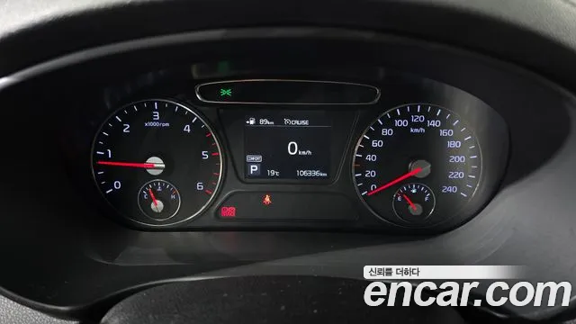 2018 Kia The New Sorento Diesel 2.2 2WD Sold VIN KNAPG81BBJA453973 – photo 16 2018 Kia The New Sorento Diesel 2.2 2WD Sold VIN KNAPG81BBJA453973 – photo 16