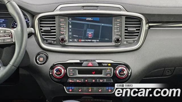 2018 Kia The New Sorento Diesel 2.2 2WD Sold VIN KNAPG81BBJA456130 – trunk area