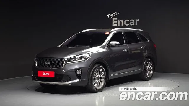 2018 Kia The New Sorento Diesel 2.2 2WD Sold VIN KNAPG81BBJA468814 – undercarriage