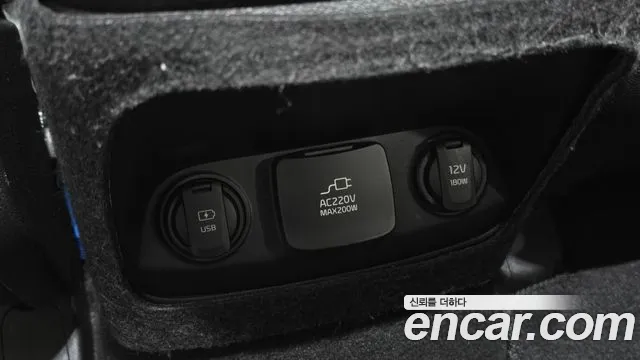 2020 Kia The New Sorento Gasoline 2.0 Turbo 2WD Sold VIN KNAPH811BLA645233 – photo 18 2020 Kia The New Sorento Gasoline 2.0 Turbo 2WD Sold VIN KNAPH811BLA645233 – photo 18