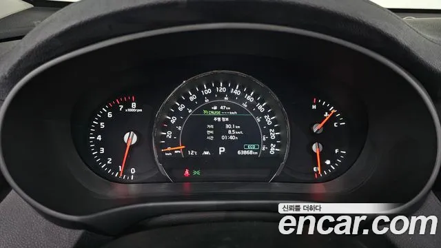 2020 Kia The New Sorento Gasoline 2.0 Turbo 4WD Sold VIN KNAPH811DLA620828 – side profile 2020 Kia The New Sorento Gasoline 2.0 Turbo 4WD Sold VIN KNAPH811DLA620828 – side profile