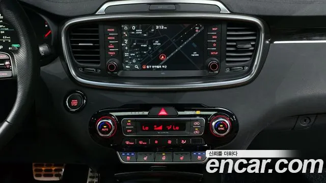 2020 Kia The New Sorento Gasoline 2.0 Turbo 4WD Sold VIN KNAPH811DLA646285 – photo 25 2020 Kia The New Sorento Gasoline 2.0 Turbo 4WD Sold VIN KNAPH811DLA646285 – photo 25