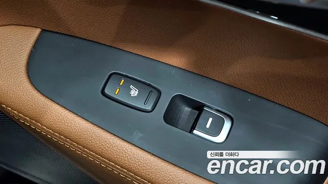 2020 Kia The New Sorento Gasoline 2.0 Turbo 4WD Sold VIN KNAPH811DLA646285 – photo 32 2020 Kia The New Sorento Gasoline 2.0 Turbo 4WD Sold VIN KNAPH811DLA646285 – photo 32