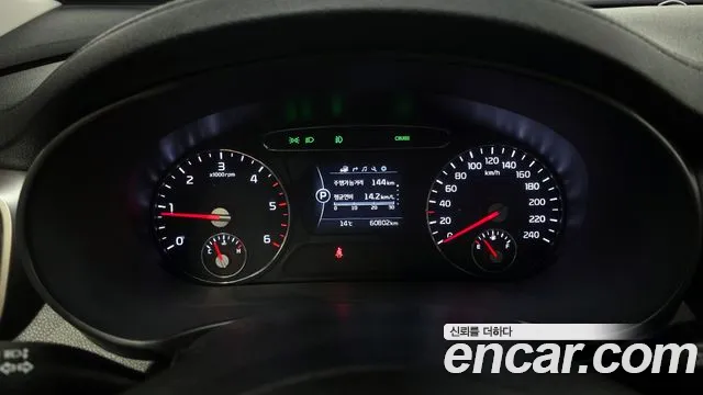 2017 Kia All New Sorento Diesel 2.0 2WD Sold VIN KNAPH81ABHA308998 – photo 18 2017 Kia All New Sorento Diesel 2.0 2WD Sold VIN KNAPH81ABHA308998 – photo 18