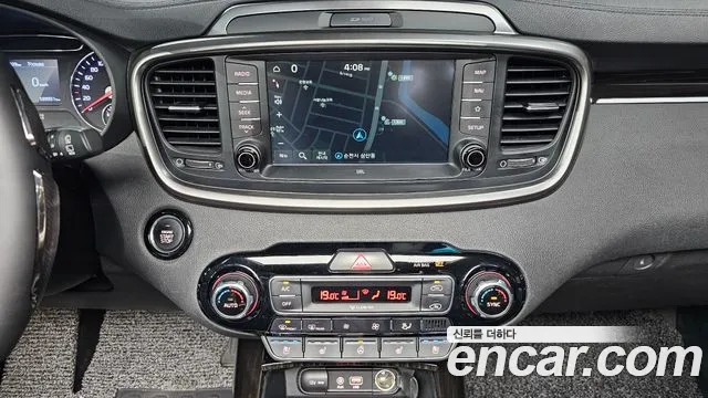 2018 Kia The New Sorento Diesel 2.0 2WD Sold VIN KNAPH81ABJA386707 – trunk area 2018 Kia The New Sorento Diesel 2.0 2WD Sold VIN KNAPH81ABJA386707 – trunk area