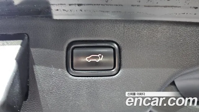 2018 Kia The New Sorento Diesel 2.0 2WD Sold VIN KNAPH81ABJA386707 – photo 27 2018 Kia The New Sorento Diesel 2.0 2WD Sold VIN KNAPH81ABJA386707 – photo 27