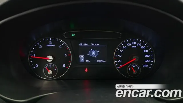 2018 Kia The New Sorento Diesel 2.0 2WD Sold VIN KNAPH81ABJA459972 – side profile 2018 Kia The New Sorento Diesel 2.0 2WD Sold VIN KNAPH81ABJA459972 – side profile