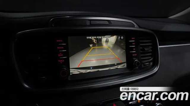 2019 Kia The New Sorento Diesel 2.0 2wd Sold VIN KNAPH81ABKA486810 – front exterior