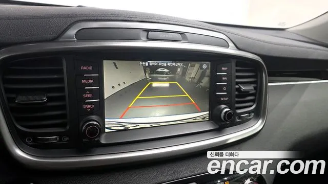 2019 Kia The New Sorento Diesel 2.0 2WD Sold VIN KNAPH81ABKA494847 – photo 25