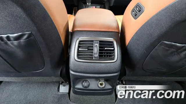 2019 Kia The New Sorento Diesel 2.0 2WD Sold VIN KNAPH81ABKA526233 – undercarriage 2019 Kia The New Sorento Diesel 2.0 2WD Sold VIN KNAPH81ABKA526233 – undercarriage