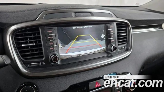 2019 Kia The New Sorento Diesel 2.0 2WD Sold VIN KNAPH81ABKA526233 – trunk area 2019 Kia The New Sorento Diesel 2.0 2WD Sold VIN KNAPH81ABKA526233 – trunk area