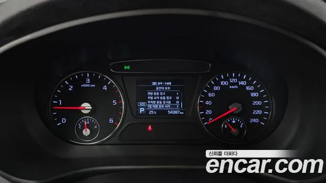 2019 Kia The New Sorento Diesel 2.0 2WD Sold VIN KNAPH81ABKA526233 – photo 21 2019 Kia The New Sorento Diesel 2.0 2WD Sold VIN KNAPH81ABKA526233 – photo 21