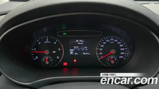 2020 Kia The New Sorento Diesel 2.0 2wd Sold VIN KNAPH81ABLA575287 – front exterior