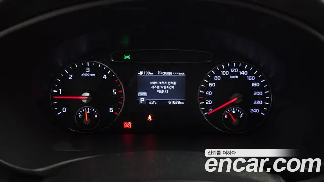 2020 Kia The New Sorento Diesel 2.0 2WD Sold VIN KNAPH81ABLA581634 – interior seats 2020 Kia The New Sorento Diesel 2.0 2WD Sold VIN KNAPH81ABLA581634 – interior seats