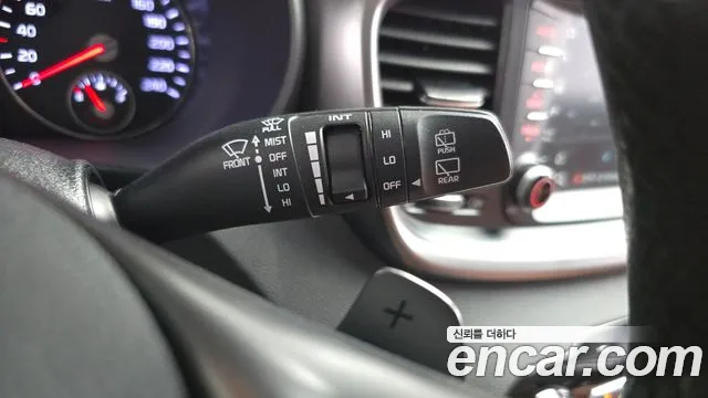 2020 Kia The New Sorento Diesel 2.0 2WD Sold VIN KNAPH81ABLA581634 – undercarriage 2020 Kia The New Sorento Diesel 2.0 2WD Sold VIN KNAPH81ABLA581634 – undercarriage