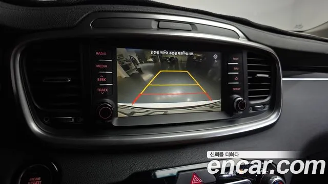 2020 Kia The New Sorento Diesel 2.0 2WD Sold VIN KNAPH81ABLA581634 – odometer reading 2020 Kia The New Sorento Diesel 2.0 2WD Sold VIN KNAPH81ABLA581634 – odometer reading