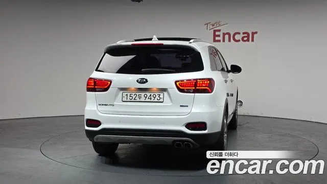 2020 Kia The New Sorento Diesel 2.0 2WD Sold VIN KNAPH81ABLA606973 – undercarriage 2020 Kia The New Sorento Diesel 2.0 2WD Sold VIN KNAPH81ABLA606973 – undercarriage