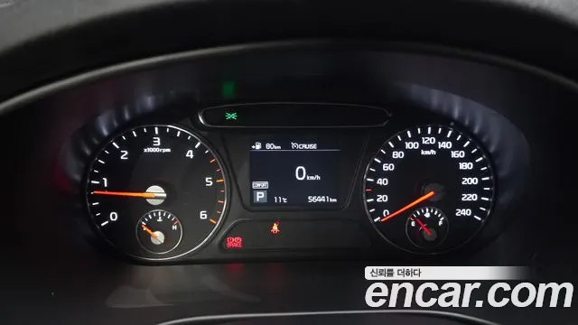 2020 Kia The New Sorento Diesel 2.0 2WD Sold VIN KNAPH81ABLA606973 – odometer reading 2020 Kia The New Sorento Diesel 2.0 2WD Sold VIN KNAPH81ABLA606973 – odometer reading