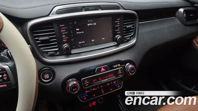 2020 Kia The New Sorento Diesel 2.0 2wd Sold VIN KNAPH81ABLA622943 – front exterior
