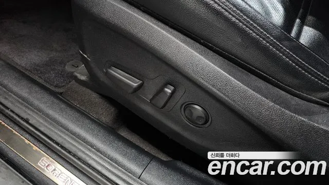 2020 Kia The New Sorento Diesel 2.0 2wd Sold VIN KNAPH81ABLA630983 – front exterior 2020 Kia The New Sorento Diesel 2.0 2wd Sold VIN KNAPH81ABLA630983 – front exterior