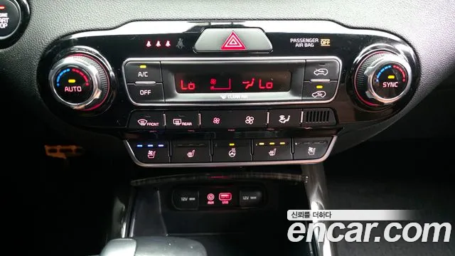 2020 Kia The New Sorento Diesel 2.0 2WD Sold VIN KNAPH81ABLA637375 – photo 11