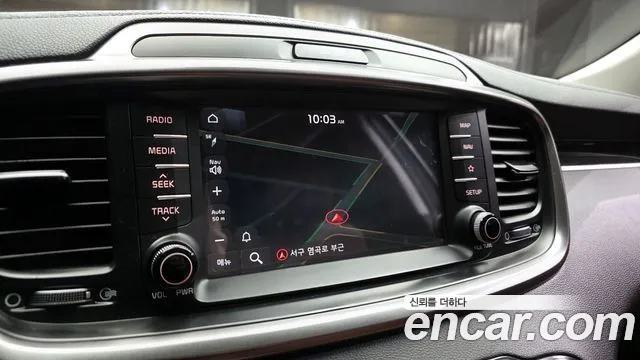 2020 Kia The New Sorento Diesel 2.0 2WD Sold VIN KNAPH81ABLA637375 – photo 15
