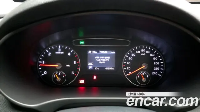 2020 Kia The New Sorento Diesel 2.0 2WD Sold VIN KNAPH81ABLA637375 – photo 19