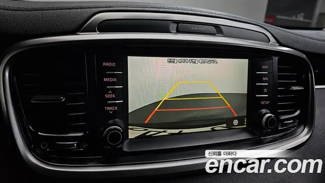 2020 Kia The New Sorento Diesel 2.0 4WD Sold VIN KNAPH81ADLA588852 – odometer reading