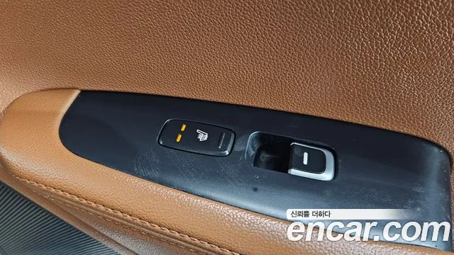 2020 Kia The New Sorento Diesel 2.0 4WD Sold VIN KNAPH81ADLA588852 – photo 31
